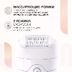 Эпилятор BRAUN SE5-011 белый, фото3
