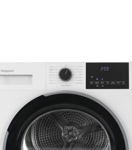 Сушильная машина Hotpoint TDSH 75 W белый, 7 кг, сушка - тепловой насос, программ - 15, 59.7 x 84.6 x 54.3 см