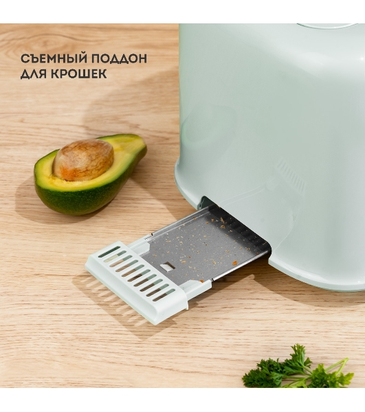 Тостер Galaxy Line GL 2914 мятный, 900 Вт, 2 слота