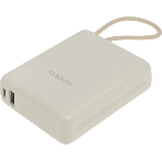 Портативный аккумулятор Xiaomi BHR9333GL 10000mAh PD 33W 3A USB-A/USB-C бежевый, фото6