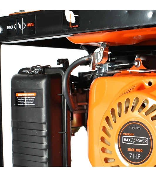 Электрогенератор бензиновый Patriot Max Power SRGE 3800, 3 кВт, 78 дБ, 43.6 кг