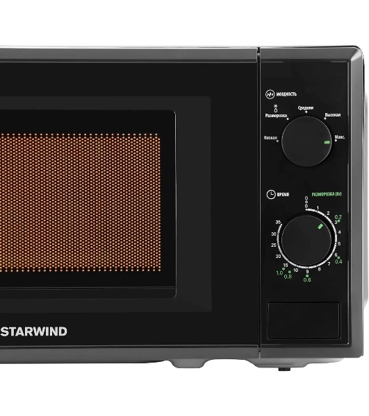 Микроволновая печь Starwind SWM5820 черный, 20 л, 700 Вт, переключатели - поворотный механизм