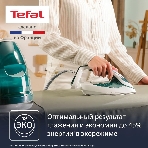 Парогенератор Tefal Pro Express Eco GV9E21E0, зеленый/белый, фото5