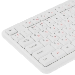 Клавиатура проводная Smartbuy (SBK-210U-W) ONE 210 USB белая, фото6