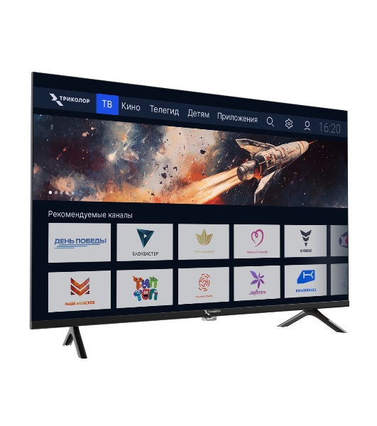 Телевизор Триколор 32' H32HC3 черный HD DLED 60Hz Smart TV Android