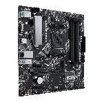 Материнская плата ASUS PRIME A520M-A II/CSM, AM4, AMD A520, 4xDDR4, 4xSATA, 1xM.2, 1xPCI-E 3.0 x16, 2xPCI-E x1, 1xDP, 1xHDMI, 1xVGA, 1x 1Gb LAN, 2xUSB-A 2.0, 4xUSB-A 3.0, 3x3.5 мм, 7.1, mATX, фото2