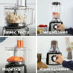 Кухонный комбайн Bosch MCM3501M 800 Вт, Скорости: 2, Блендер 1 л, Чаша 2.3 л, черный/серебристый, фото9