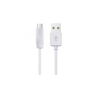 Кабель для зарядки USB - Micro USB, 1m. белый