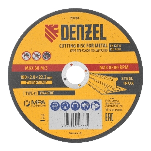 Круг отрезной по металлу Denzel WA46TBF 180 х 2,0 х 22,2 мм