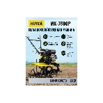 Сельскохозяйственная машина Huter МК-7800M (70/5/29) бензиновый 7.8л.с., фото3