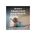 Батарея Opticell Specialty MN21 (1шт) блистер, фото4