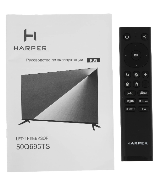 Телевизор Harper 50' 50Q695TS черный DLED UHD 60Hz Smart TV