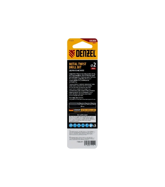 Сверло спиральное по металлу Denzel 2 x 49мм, Р6М5, Golden Tip, 2 шт.