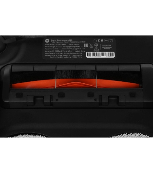 Робот-пылесос Xiaomi S20+ белый, 5200 мAч Li-Ion, уборка сухая/влажная, пылесборник контейнер 0.45 л