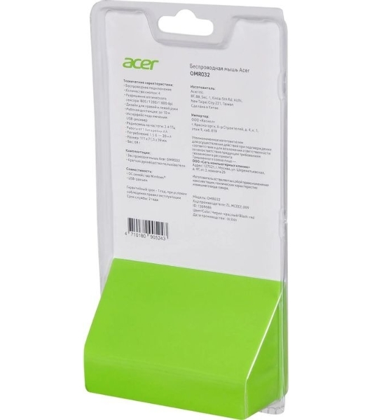Мышь беспроводная Acer OMR032 черный/красный, 1600 dpi, радиоканал, USB, кнопки - 4