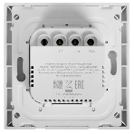 Умный диммер Яндекс Zigbee 1 клавиша YNDX-00530 белый, фото6