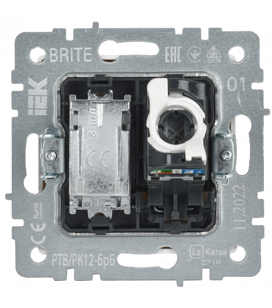 Розетка телевизионная двойная IEK BRITE BR-AK20-1-K01 TV+RJ45 кат.5E РТВ/РК12-БрБ белый