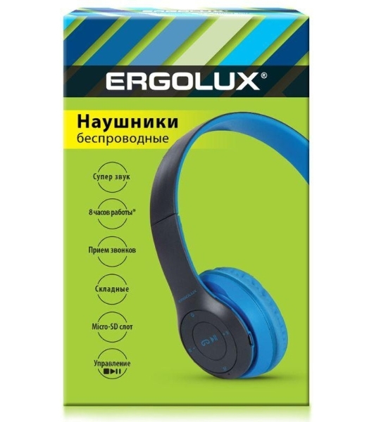 Беспроводные/проводные наушники Ergolux ELX-BTHP01-C06 синий, накладные, Bluetooth + проводной, до 8 ч