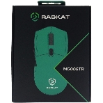 Мышь беспроводная/проводная Raskat MG006TR зеленый, 26000 dpi, радиоканал, Bluetooth, USB, кнопки - 6, фото4