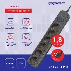 Сетевой фильтр Ippon BK-6-EU-1.8-16-B 1.8 м, 6 розеток, черный, коробка, фото7