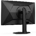 Монитор 27' AOC CQ27G4X VA 2560x1440, 180 Гц, 0.5 мс, 16:9, 300 кд/м², 4000:1, 1500R, 2xHDMI, 1xDP, изогнутый 1500R, черный, фото5