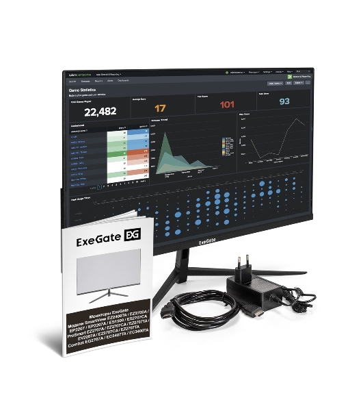 Монитор 27' ExeGate ProSmart EZ2707CA IPS 1920x1080, 75 Гц, 5 мс, 16:9, 250 кд/м², 2xHDMI, 1xDP, 1x3.5 мм, 2x3 Вт, черный