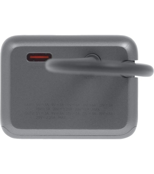 Портативный аккумулятор Xiaomi BHR9361GL 10000mAh QC/PD 165W 6A USB-C серый