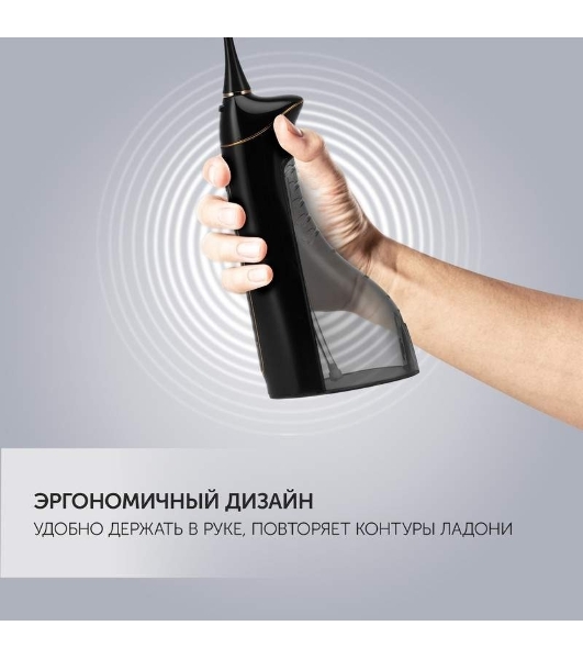 Ирригатор Polaris PWF 0201 черный, от аккумулятора, 220 мл, 5 режимов