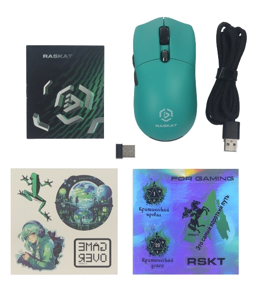 Мышь беспроводная/проводная Raskat MG006TR зеленый, 26000 dpi, радиоканал, Bluetooth, USB, кнопки - 6