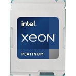 Процессор Intel Xeon Platinum 8558 Soc-4677 2.1GHz OEM, фото 1