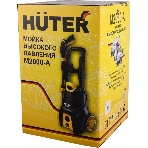 Мойка высокого давления Huter M2000-A 70/8/25, фото2