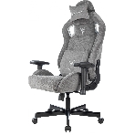 Кресло Knight Outrider серый, ткань, 120 кг, механизм качания, фото2