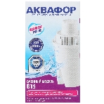 Картридж Аквафор B15 (В100-15),ресурс 170л, фото4