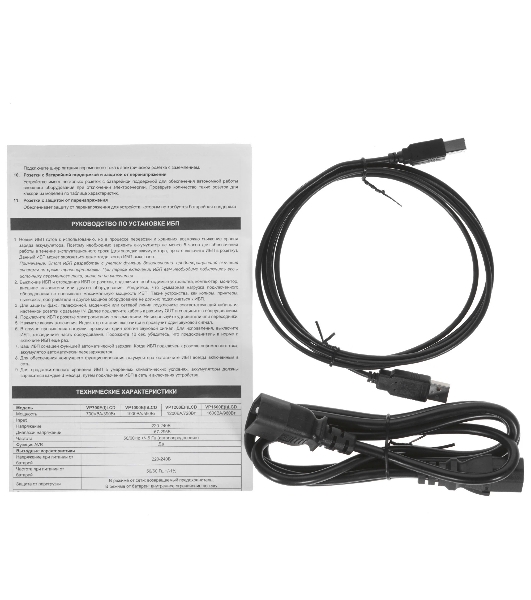 Источник бесперебойного питания CyberPower VP1000EILCD/1000 ВА/550 Вт/6 х IEC 320 C13 (компьютерная)
