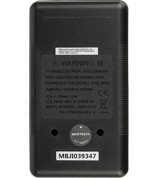 Портативный мультиметр MASTECH M830B