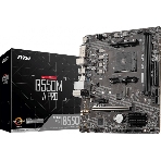 Материнская плата MSI B550M-A PRO, AM4, AMD B550, 2xDDR4, 4xSATA, 1xM.2, 1xPCIe 4.0 x16, 1xPCIe x1, 1xDVI-D, 1xHDMI, 1x 1Gb LAN, 2xUSB 2.0, 4xUSB 3.2 Gen 1, 3x3.5 мм, 7.1, mATX, фото5