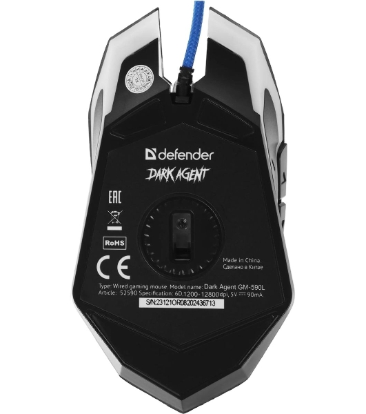 Мышь проводная Defender Dark Agent GM-590L черный, 12800 dpi, USB, кнопки - 6