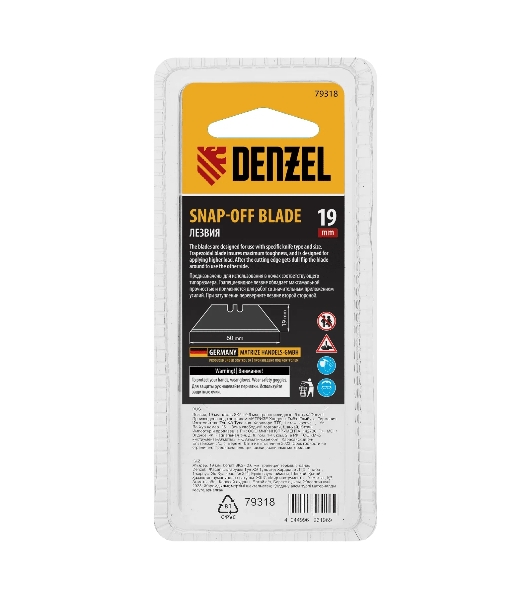 Лезвия Denzel 19 мм, сталь SK5 - 0,6 мм, трапециевидные, 5 шт.