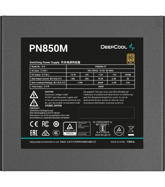Блок питания Deepcool/GamerStorm PN850M, 850Вт, 80 PLUS Gold, 120мм, черный