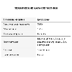 Соковыжималка Starwind SJ 1241 белый/прозрачный, цитрусовая, 30 Вт, 1200 мл, механическое, фото17