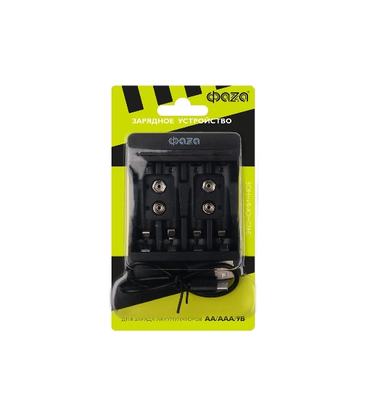 Устройство зарядное B-55USB AA/AAA/9V ('Крона') Ni-Cd/Ni-MH кабель USB-MicroUSB в компл. ФАZА 5038868