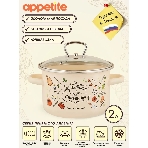 Кастрюля Appetite 1RD161S Приятного аппетита с крышкой, эмалированная сталь 2 л, фото2