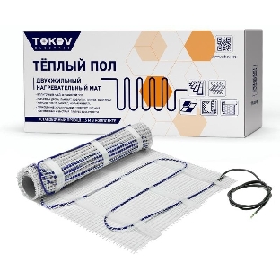 Комплект 'Теплый пол' (мат) TOKOV ELECTRIC 150Вт/кв.м 12кв.м