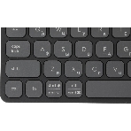 Клавиатура Logitech Keys to Go 2 беспроводная, Bluetooth, серый, фото5