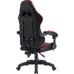 Кресло игровое Defender Sorrento черный/Красный, класс 3, ткань, фото4