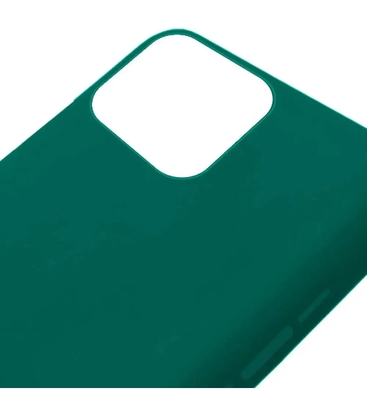 Чехол (клип-кейс) Gresso Meridian, для Apple iPhone 13 mini, зеленый gr17mrn1141