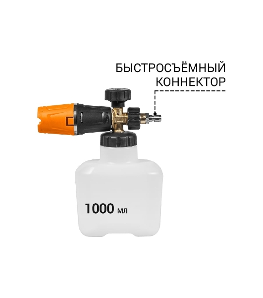 Мойка высокого давления Bort KEX-2800 2500 Вт, максимальное давление 125 бар, рабочее давление 105 бар, 12 л/мин, 23 кг, набор аксессуаров 10шт