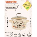 Кастрюля Appetite 1RD161S Приятного аппетита с крышкой, эмалированная сталь 2 л, фото3