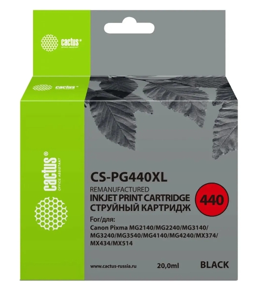 Картридж струйный Cactus CS-PG440XL черный (600 стр., 20 мл) для Canon Pixma MG2140/3140/2240/2245/3240/3540/3640/4140/4240/4250/MX374/375/394/434/454/474/514/524/534/TS5140