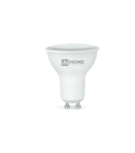 Лампа светодиодная LED-JCDRC-VC 11Вт 230В GU10 4000К 990лм IN HOME 4690612023489